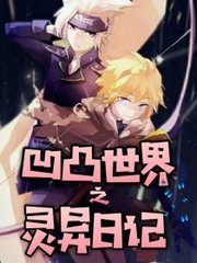 大象视频在线观看